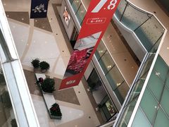 -万达广场(南京江宁店)