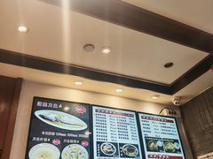 -老半斋(福州路店)