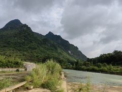 -长寿村