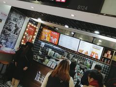 门面-桂桂茶(恒基名人店)