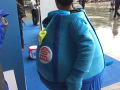 -盒马鲜生(杭州运河上街店)
