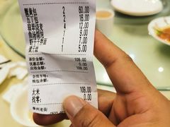 -留芳·文旅古月楼(老街店)