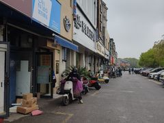 -美兰湖景区