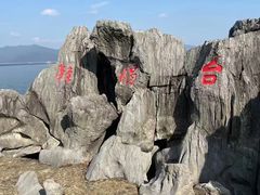 -千岛湖东南湖区