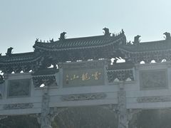 -云龙湖旅游景区