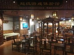 -MAX伯爵沉浸式超级游戏体验馆·实景桌游·剧本杀(小时代店)