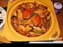 -多嘴超级肉蟹煲(万达店)
