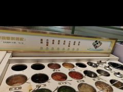 -椰小鸡·琼州糟粕醋·火锅(美兰缤纷城店)