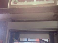 门面-天泽祥·鼓楼馒头(鼓楼店)