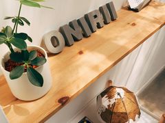-Onirii Coffee(长乐路店)