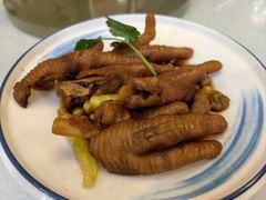山西黄豆鸡脚-竹溪百福酒家(同和店)
