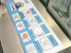 -加减茶饮(高沙店)