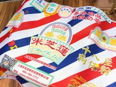 -美芝莲(钻汇广场店)