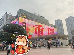 -观音桥步行街
