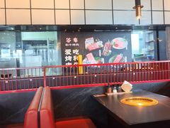 -谷牛和牛烤肉(漕河泾印象城店)