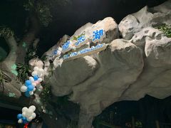 -苏州海洋馆