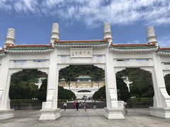 -台北故宫博物院