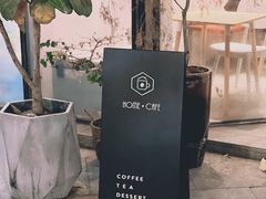 -Home Cafe(水榭春天店)