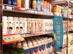 -全家便利店(星湖街店)