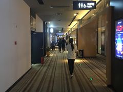 -博纳国际影城IMAX(中央大道店)