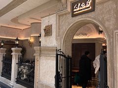 -B&C黄油与面包·THE GARDEN BAKERY概念店(世纪汇店)