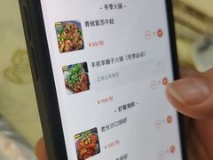 -铭副琦食·虾蟹烩馆(渔人码头店)