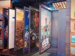 -CGV星星影城(颐堤港ScreenX店)