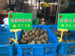 -召稼楼永茂昌粽子大王