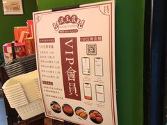 -汪玉霞(汉口里店)