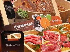 -黑牛の店·黑金店(沈阳万象城店)