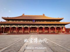 -故宫博物院(故宫)