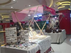 -丽达购物中心(崂山店)