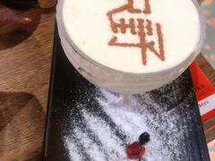 -龙神·炭烧酒场深夜食堂(新街口店)