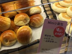 -BreadTalk面包新语(长寿路地铁站店)