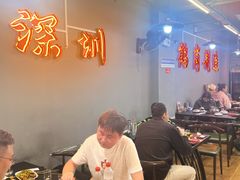 -老何太太鹤岗小串·团建聚餐(龙华店)