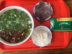 -兰州马子禄牛肉面(文景公园店)