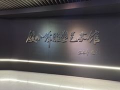 -长春世界雕塑园