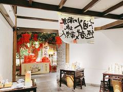 -南京大牌档(凯德大峡谷店)