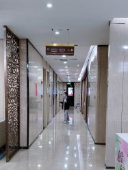 -四川娇点医学美容医院