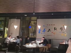 -蚝翅·海鲜粥·烧烤·羊肉季(鄞州万达店)
