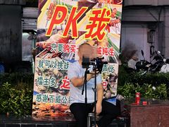 -羊家胡同·龙虾烧烤火锅(龙汇路店)