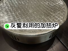-贰醒·私房小院烧烤 (太古里店)