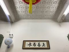 -吴祥记潮州菜·百年老字号·砂锅粥