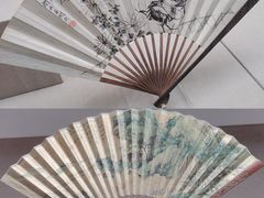 -中国扇博物馆