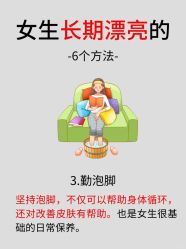 -洁铭新加坡医美