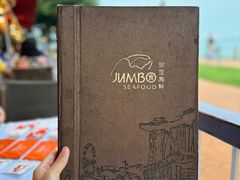 -珍宝海鲜(东海岸海鲜中心)