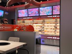 -宏姐串串香(征仪路店)