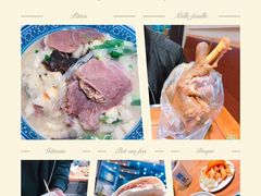 -西安鼓楼