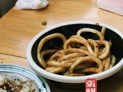-张醪糟(街子店)