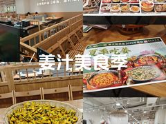 -观音桥步行街